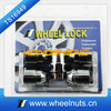 Best Locking Lug Nuts 46240